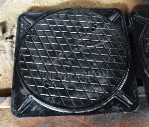 Manhole PDAM Tirta Kerta Raharja Tangerang