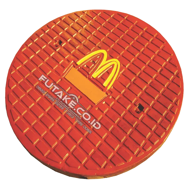 manhole-mcdonald